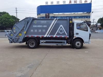 北京6方國六環衛壓縮車 一站式購車與物流解決方案