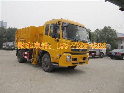中衛(wèi)垃圾車(chē)選購(gòu)指南 價(jià)格、小型車(chē)款與帶斗垃圾車(chē)圖歐安廠家解析