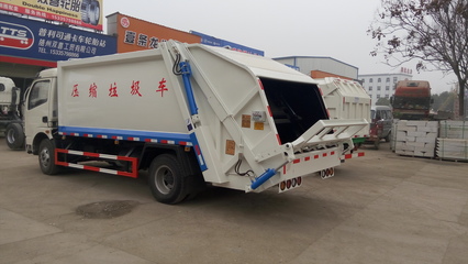 黃岡環(huán)衛(wèi)局垃圾車(chē)報(bào)價(jià)解析及選購(gòu)指南