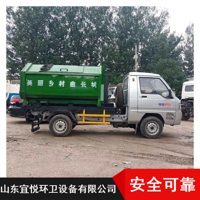 不同類(lèi)型垃圾車(chē)市場(chǎng)價(jià)格分析 柴油勾臂式、農(nóng)用小型與三輪垃圾車(chē)