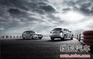 河北冀迪汽車銷售服務(wù)